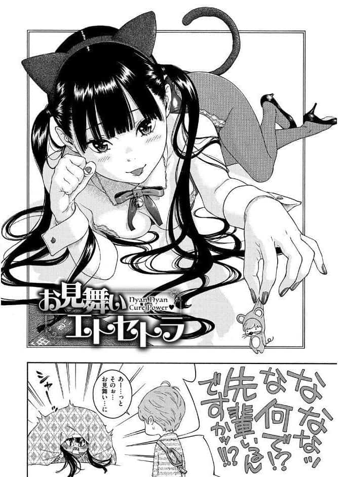 群青ノイズ