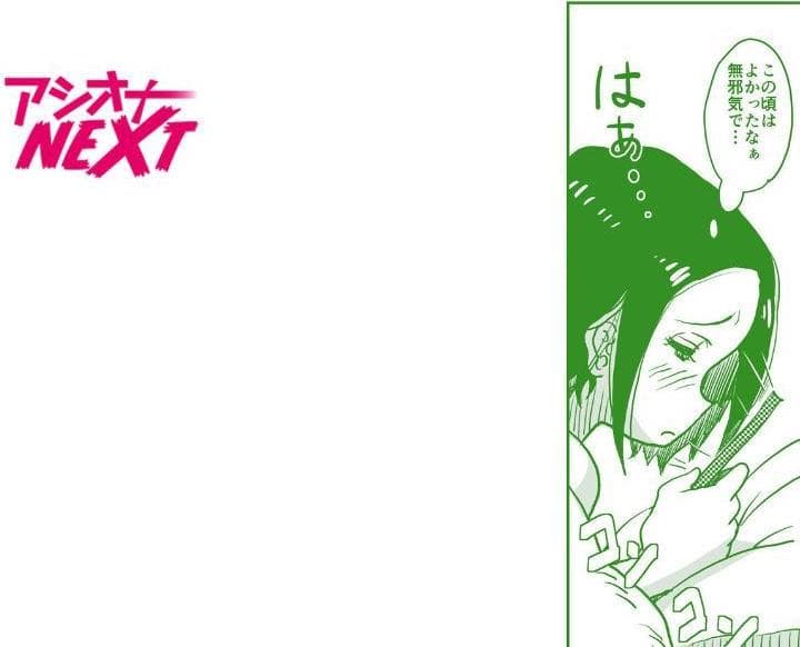 お母さんと僕（1）〜初めての近親相姦。お母さんと息子の初夜はグダグダだった話。〜