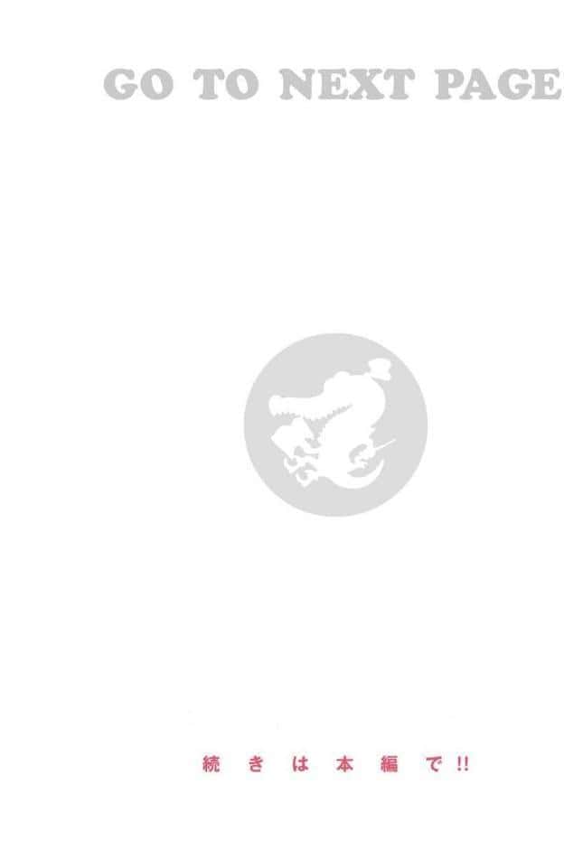 君は性春期