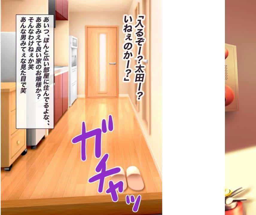抜いてくれるちょいブス女友達の太田さんに沼る