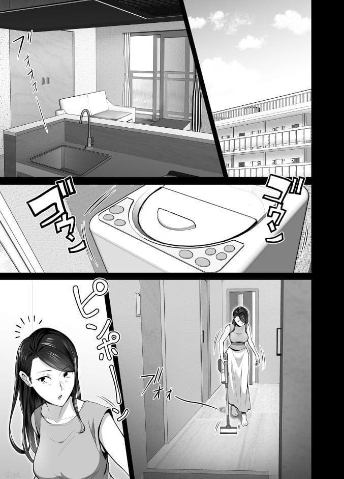 お前の母ちゃんすげェ良かったよ。（棒抜き）（2） お前の母ちゃんすげェ良かったよ。