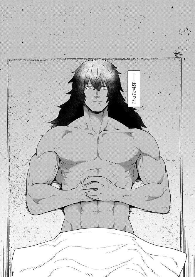 即堕ちロリババア【FANZA限定特典付き】