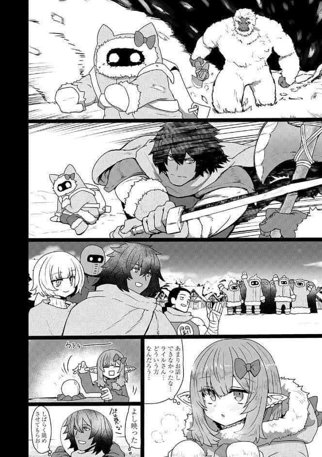 即堕ちロリババア【FANZA限定特典付き】