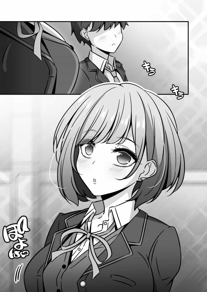 当学園の生徒は催●で支配されているので1＜先輩編＞