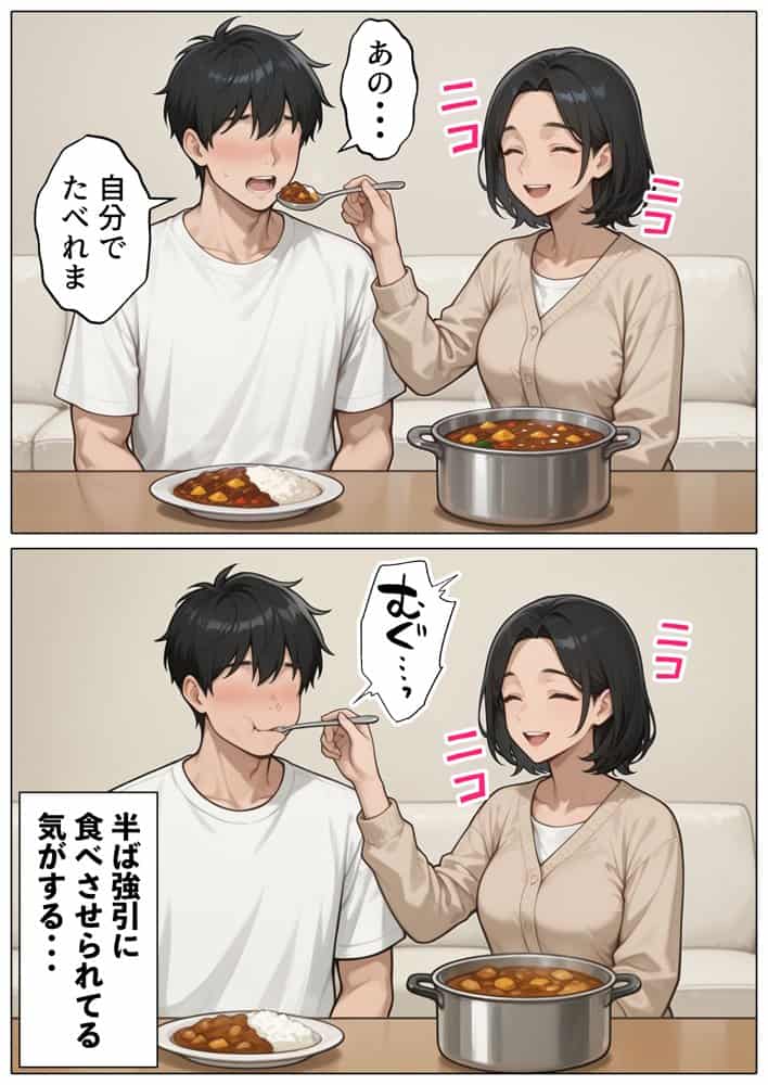 【続編:JKのママ2】ラブドール頼んだら、JKのママが来た