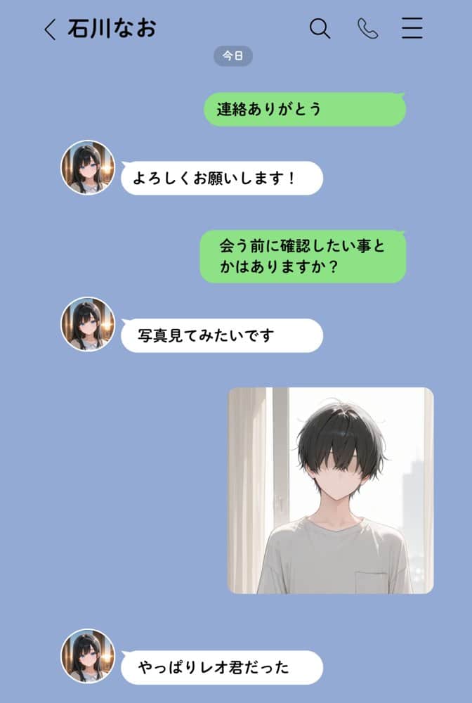 裏垢男子のマッサージで堕ちるミスキャンパス
