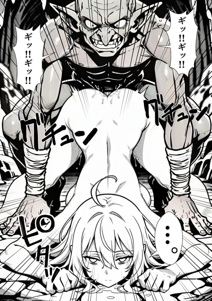 勇者パーティに処刑された闇魔法使いの俺は、EXスキル【時間牢獄】に目覚め、殺すより残酷な復讐をすることにした2