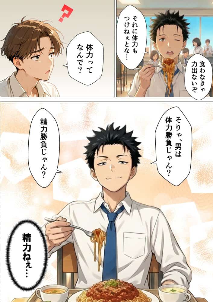 巨乳美女熱波師が裸でサービスしてくれるプライベートサウナ行ってみた