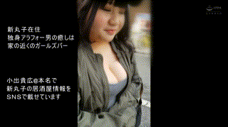 ffnn007【みう】初木みう