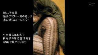 ffnn007【みう】初木みう