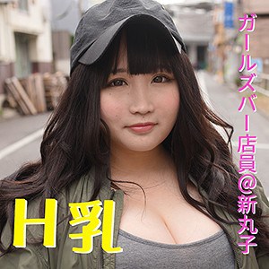 ffnn007【みう】初木みう